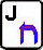 j